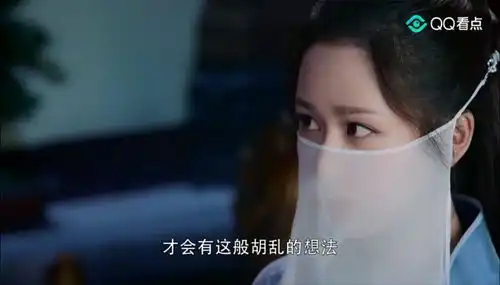 香蜜沉沉烬如霜面对旭凤一片真情,锦觅把持不住逃跑了