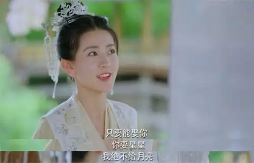 终于来了这部让观众等了2年半的古装剧,光预告片就看得心痒痒