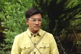 康定情歌官方剧照