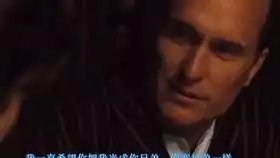 每次看完教父里的话,总感觉自己太弱了知道的也太少了教父2西西里人语录
