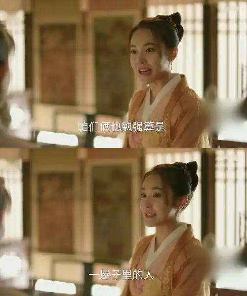 知否嫁给墨兰看不上的穷书生,如兰才不是只有可爱而已