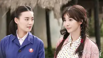 记得成柳岩新剧两个女人的战争主题曲8329549