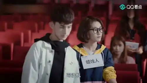 惹上冷殿下陈青青司徒枫来演美女,那我演野兽也可以啊
