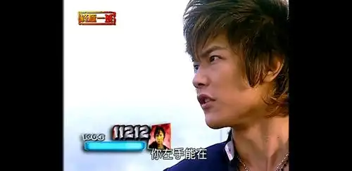 终极一班1里面能够增加使用者战力的武器石中剑到底有多强
