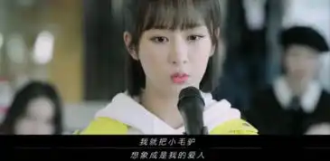 我的小毛驴不见了,杨紫亲爱的,热爱的蜜汁炖鱿鱼,哭戏还是那么惊艳