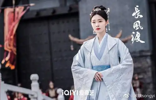 冲上热搜的长风渡,只看了2集就弃了