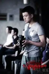 十二星座离奇事件曝佟大为造型神秘蛇夫座
