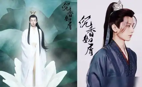 成毅几个角色造型大比拼,哪一个赢了网友最后一个
