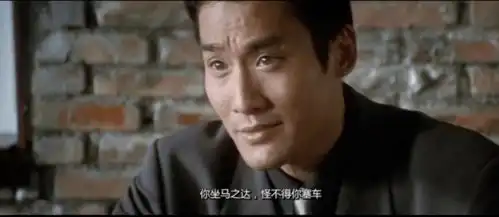 深圳房市残酷黑话一颗榴莲1000万