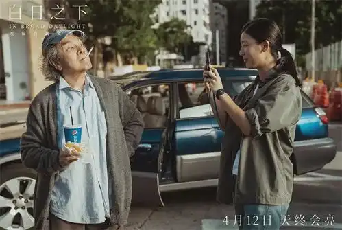 承认分手出轨偷吃,脚踏两条船
