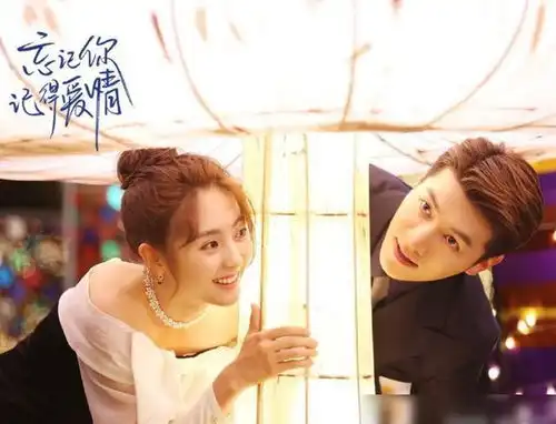 翻版王子变青蛙定档邢菲出演叶芊语,男主颜值不输明道