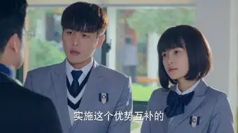 十五年等待候鸟第1集剧照,十五年等待候鸟图片
