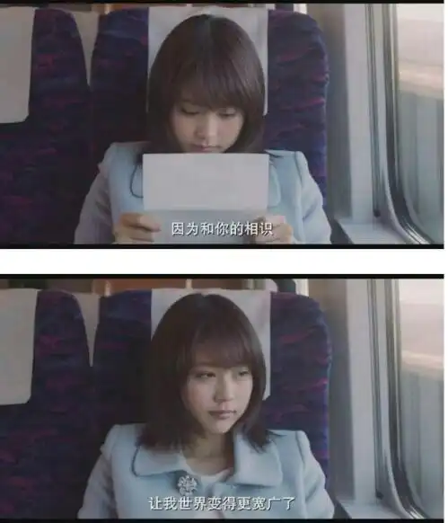 垫底辣妹努力是一件迷人的事情
