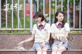 看夏至未至郑爽穿白衬衫我也忍不住想来一件,既青春又不失干练,夏天买它就值了