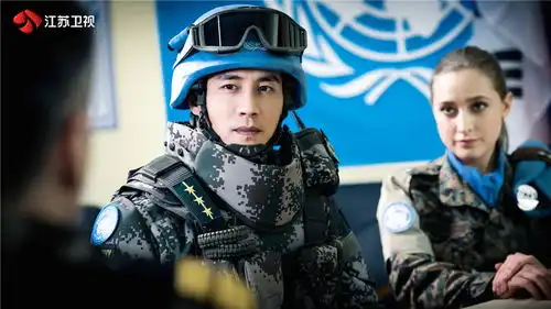 维和步兵营杜淳硬汉风采接地气