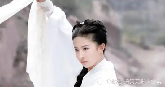 萧峰有门隐藏神功,从未传给他人,后却被人学去,那人成天下第一
