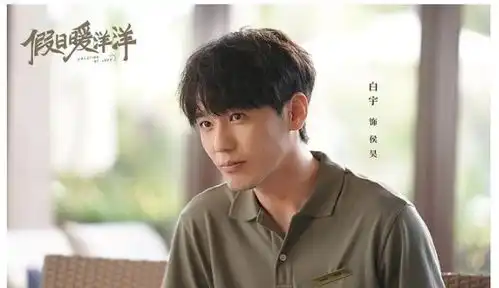 又一部姐弟恋新剧来袭,姚晨搭档小11岁顶流男星,熬夜必追剧