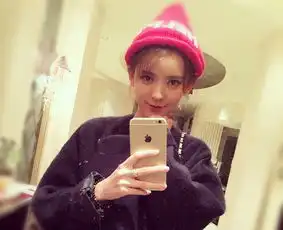 娱乐报报国民老公王思聪女友神似av女优泷泽萝拉
