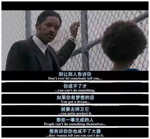 学霸家族三代人出国留学,终于认清了亚裔父母教育观的症结
