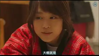 这个女生是哪部剧里的
