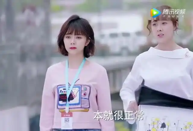浪花一朵朵这是翻脸比翻书快吧,重色轻友不就是因为,醋喝了半缸
