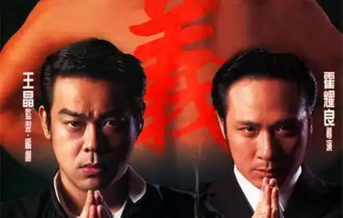 活跃到1940年的清兵,黑帮文化激发影视灵感,驻地被日本人仿造