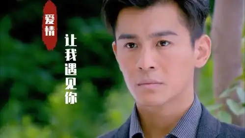 小伙看穿女子的计谋,他会怎么处理这东西