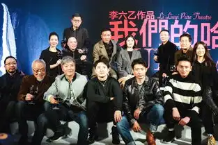 胡军戏剧舞台轮回接力28年后定义当代哈姆雷特
