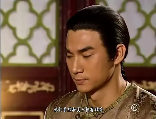 鹿鼎记阿珂这没良心的,居然密谋杀害韦小宝,还要将他做成人棍
