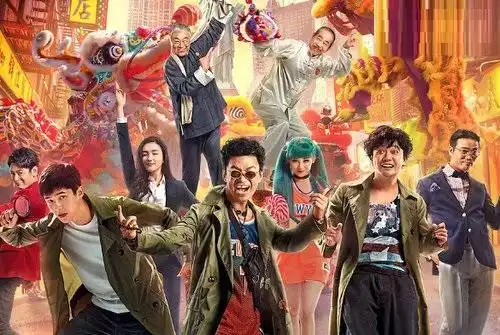 2018十大最值得推荐的票房电影,首看头号玩家,你喜欢吗
