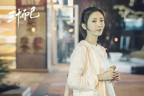 三十而已开除琳达,都说王漫妮狠心,农夫与蛇的故事忘了么