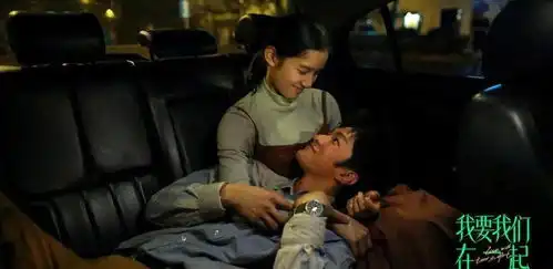 沈鼓之声我要我们在一起拼尽全力的爱情也需要相互陪伴