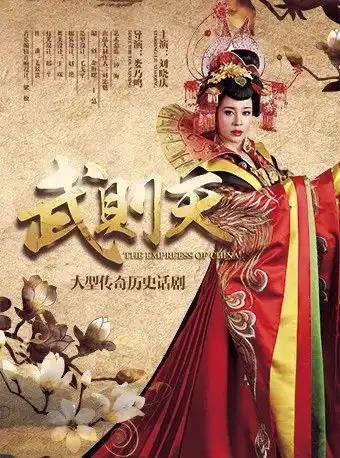 1.51.11成都人的新宠看过他们才敢说是站在潮流顶端的人