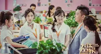 大话红娘方小熙牵手张俪演绎专属摄影师