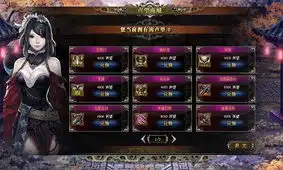 三国论剑新玩法天下无双来袭声望商城隆重上线
