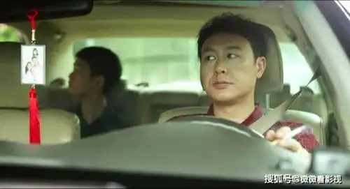 隐秘的角落朱晶晶长辞少年宫,背后推手,不止朱朝阳