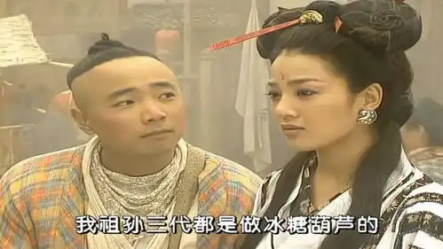 春光灿烂猪八戒23年了,剧中竟藏这么多美女,原谅我没认出她
