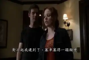 六尺之下第一季剧照
