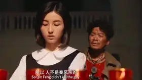 iu小姐姐的新剧德鲁纳酒店剧照