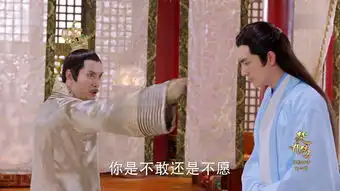 楚乔传第12集剧照,楚乔传图片
