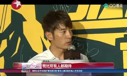 煎饼侠嘉宾阵容奢侈董成鹏骗来好人缘
