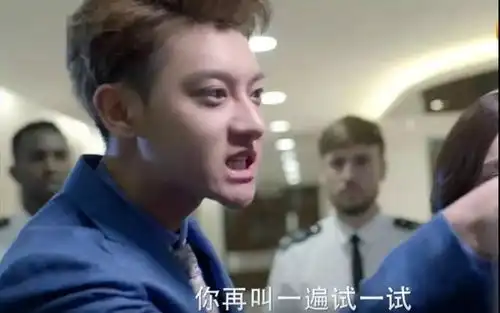 黄子韬上节目毫无偶像包袱,还发文自称吃娃娃菜把牙给吃断了
