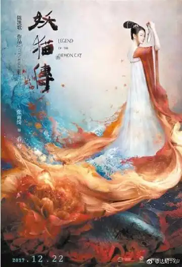 达明19岁的微博微博
