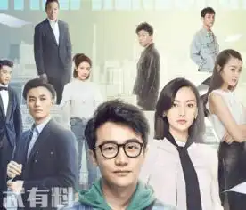 创业时代郭鑫年在国内有人物原型吗微信和talkbox是什么关系
