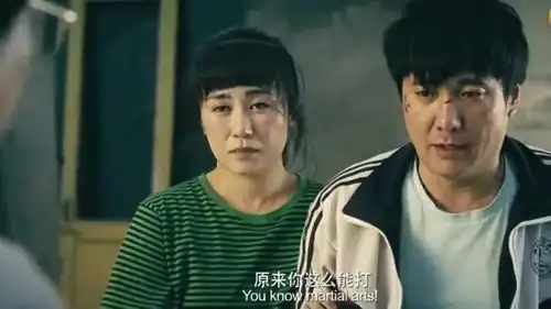 夏洛特烦恼夏洛特的烦恼中最经典老师田雨,你的老师哪个让你最难忘呢
