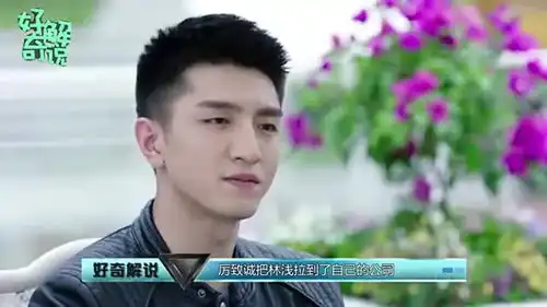 倾城时光林浅结婚照一个操作秀翻众人,厉致诚石化,秀儿是你吗
