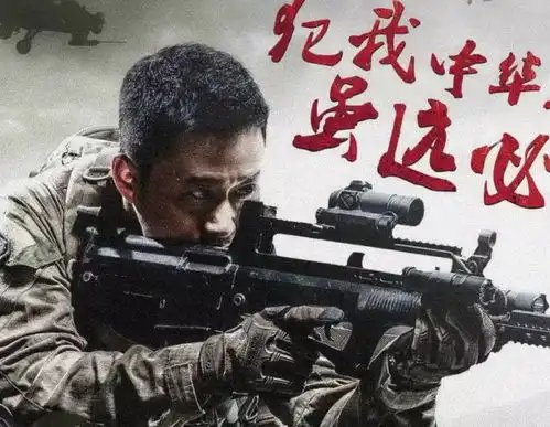 三次加价都拒绝出演吴京的战狼2,网友喊到还好他拒绝了,演技只会毁了电影
