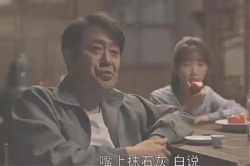 乔家的儿女先扑后爆,正午的制剧下限打了多少烂出品的脸.