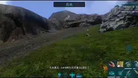 勇敢的心世界大战大结局