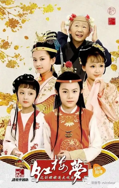 迄今最快的领便当
